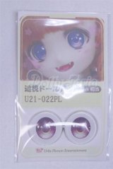 22mm/アニメアイ/ドール用　アイ A-26-04-01-024-NY-ZA