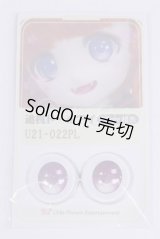 22mm/アニメアイ/ドール用　アイ A-26-04-01-036-NY-ZA