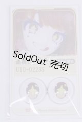 22mm/アニメアイ/ドール用　アイ A-26-04-01-038-NY-ZA