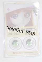 22mm/アニメアイ/ドール用　アイ A-26-04-15-024-NY-ZA