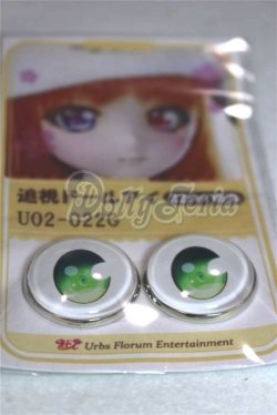 画像2: 22mm/アニメアイ/ドール用　アイ A-26-04-15-024-NY-ZA