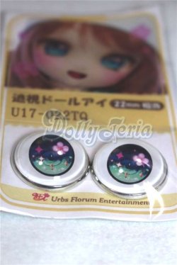画像2: 22mm/アニメアイ/ドール用　アイ A-26-04-15-022-NY-ZA