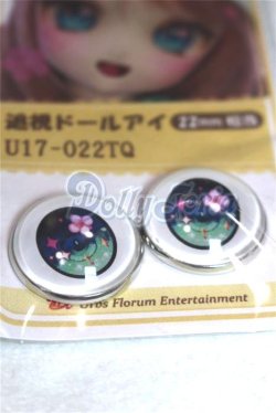 画像2: 22mm/アニメアイ/ドール用　アイ A-26-04-15-028-NY-ZA