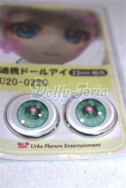 画像2: 22mm/アニメアイ/ドール用　アイ A-26-04-15-018-NY-ZA