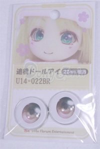 22mm/アニメアイ/ドール用　アイ A-26-04-01-033-NY-ZA