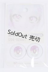22mm/アニメアイ/ドール用　アイ A-26-03-25-075-NY-ZA