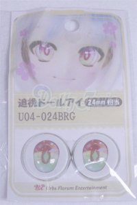 22mm/アニメアイ/ドール用　アイ A-26-03-25-082-NY-ZA
