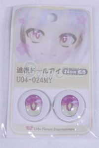 22mm/アニメアイ/ドール用　アイ A-26-03-25-076-NY-ZA