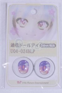 22mm/アニメアイ/ドール用　アイ A-26-03-25-078-NY-ZA