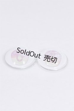 画像2: 22mm/アニメアイ/ドール用　アイ A-26-03-25-089-NY-ZA