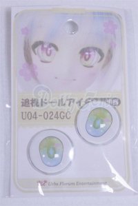 22mm/アニメアイ/ドール用　アイ A-26-03-25-084-NY-ZA