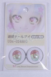 22mm/アニメアイ/ドール用　アイ A-26-03-25-083-NY-ZA