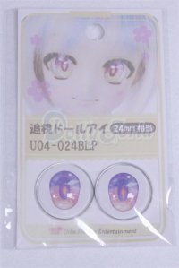 22mm/アニメアイ/ドール用　アイ A-26-03-25-087-NY-ZA