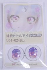 22mm/アニメアイ/ドール用　アイ A-26-03-25-091-NY-ZA