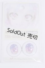 22mm/アニメアイ/ドール用　アイ A-26-03-25-085-NY-ZA