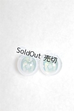 画像1: 14mm/アニメアイ/ドール用　アイ A-26-05-06-049-NY-ZA