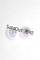 14mm/アニメアイ/ドール用　アイ A-26-05-06-047-NY-ZA