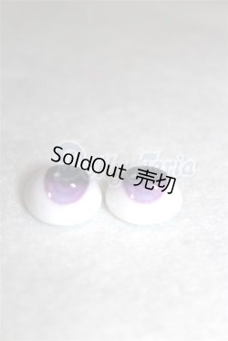 画像2: 14mm/アニメアイ/ドール用　アイ A-26-05-06-047-NY-ZA