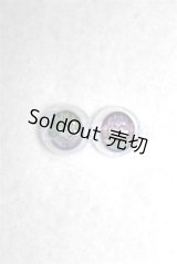 14mm/アニメアイ/ドール用　アイ A-26-05-06-050-NY-ZA