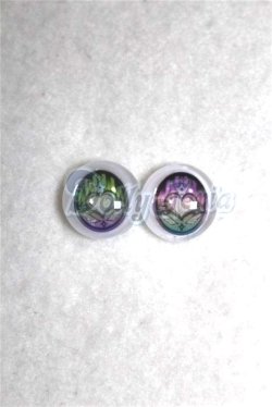 画像1: 14mm/アニメアイ/ドール用　アイ A-26-05-06-050-NY-ZA