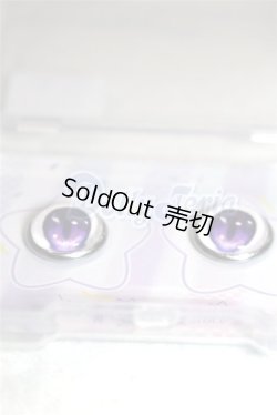 画像2: 14mm/アニメアイ/ドール用　アイ A-26-05-06-057-NY-ZA