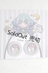 16ｍｍ/アニメアイ/ドール用　アイ A-26-05-06-056-NY-ZA