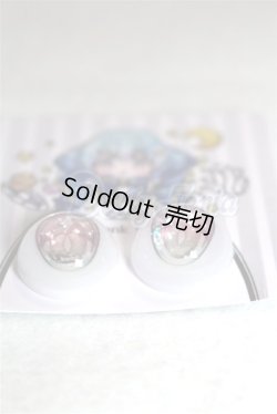 画像2: 16ｍｍ/アニメアイ/ドール用　アイ A-26-05-06-056-NY-ZA