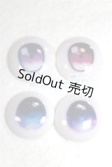 19ｍｍ/アニメアイ/ドール用　アイ A-26-05-06-051-NY-ZA