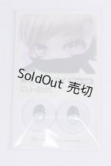 22mm/アニメアイ/ドール用　アイ A-26-03-25-069-NY-ZA