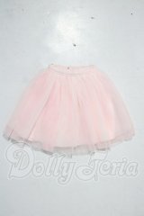 SDM＆MSD/OF:スカート U-26-03-11-050-NY-ZU