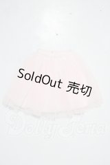 SDM＆MSD/OF:スカート U-26-03-11-050-NY-ZU