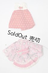 リカちゃん/OF:衣装 A-26-03-18-373-NY-ZA