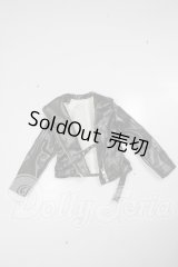 DD/OF:アウター A-26-03-18-361-NY-ZA