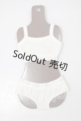 SDM/OF:スポーツブラ＆ショーツセット（白）・ミニ A-26-03-18-367-NY-ZA