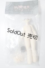 秘境巡礼/ボディパーツ A-26-03-11-249-NY-ZA