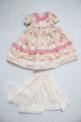 SDM＆MSD/OF:ワンピース U-26-03-11-030-NY-ZU