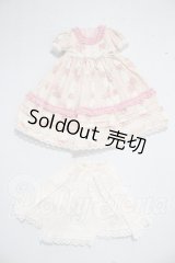 SDM＆MSD/OF:ワンピース U-26-03-11-030-NY-ZU