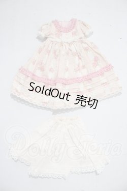 画像1: SDM＆MSD/OF:ワンピース U-26-03-11-030-NY-ZU