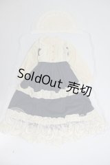 50cmサイズドール/OF:衣装 A-26-03-18-236-NY-ZA