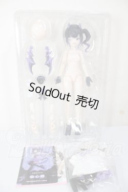 画像2: 光闇の双生/誘惑のキャンディー A-26-03-11-220-NY-ZA