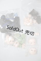 ブラインドドール/パーツセット　バラ A-26-03-11-230-NY-ZA