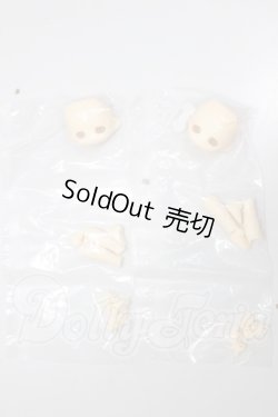画像1: 秘境巡礼/パーツ A-26-03-18-377-NY-ZA