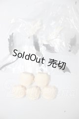 秘境巡礼/パーツ A-26-03-11-235-NY-ZA