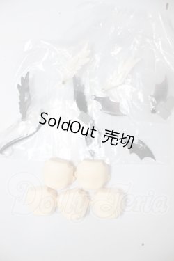 画像1: 秘境巡礼/パーツ A-26-03-11-235-NY-ZA