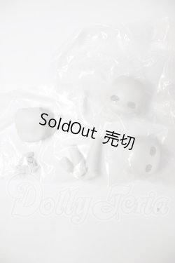 画像1: 秘境巡礼/パーツ A-26-03-11-236-NY-ZA