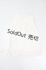 DD/OF:ワンピース A-26-03-25-143-NY-ZA