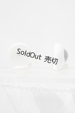 画像2: 18ｍｍ/造形村グラスアイ U-26-03-11-198-NY-ZU