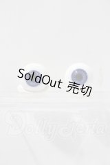 18ｍｍ/造形村グラスアイ U-26-03-11-195-NY-ZU