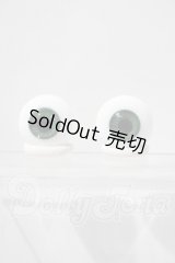 17ｍｍ/造形村グラスアイ U-26-03-11-197-NY-ZU