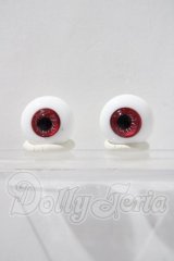 17ｍｍ/造形村グラスアイ U-26-03-11-196-NY-ZU